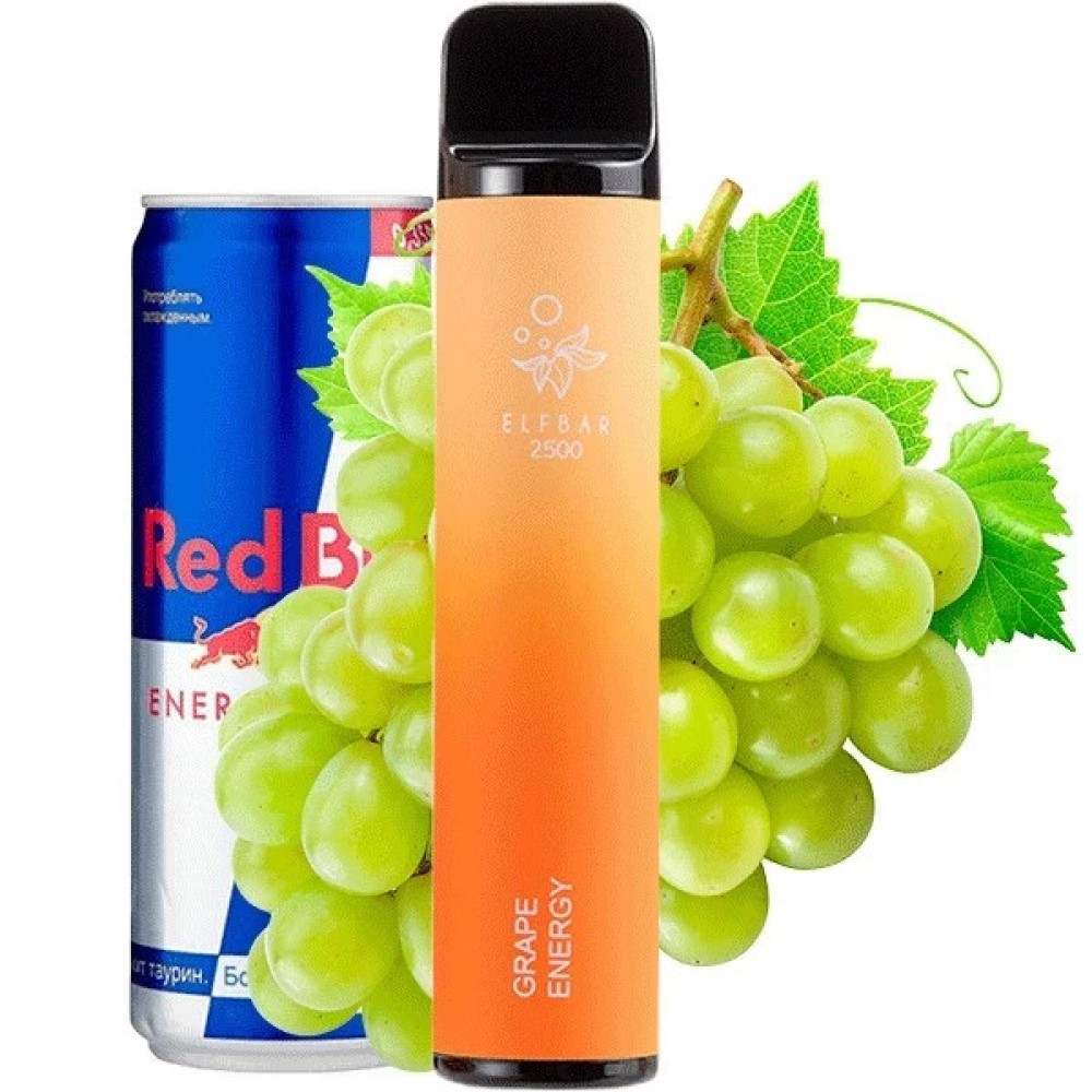 Jednorazowy papieros elektroniczny Elf Bar Energy Grape (Energy Grape) (2500 zaciągnięć)