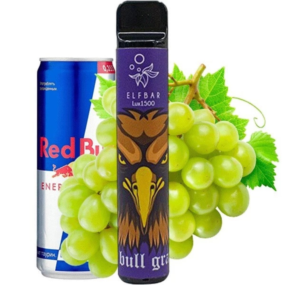 Jednorazowy papieros elektroniczny Elf Bar Lux Energy Grape (napój energetyczny z winogron) (1500 zaciągnięć)