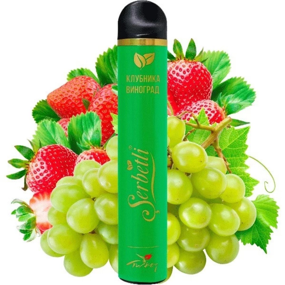 Jednorazowy papieros elektroniczny Serbetli Grape Strawberry (truskawka winogronowa) (1200 zaciągnięć)