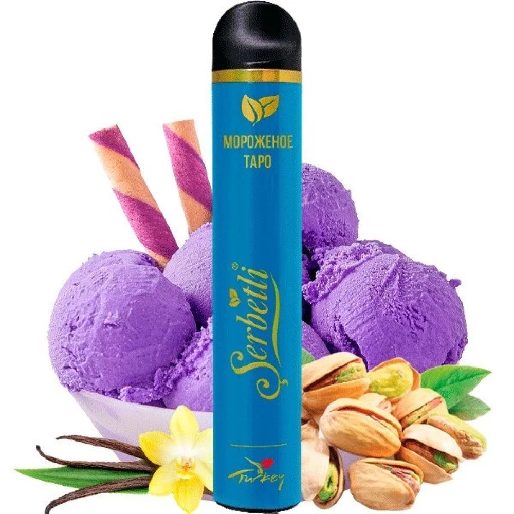 Jednorazowy papieros elektroniczny Serbetli Ice Cream Taro (lody Taro) (1200 zaciągnięć)