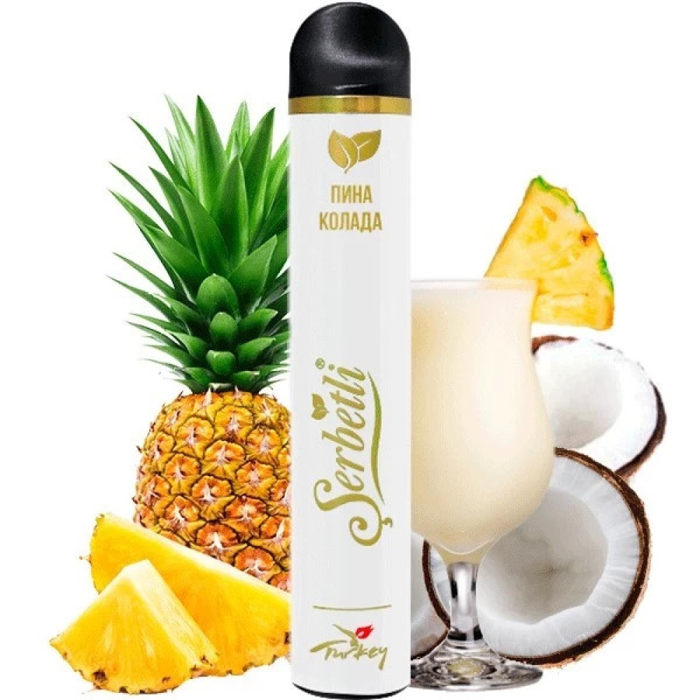 Jednorazowy Elektroniczny Papieros Serbetli Pina Colada (Pina Colada) (1200 Zaciągnięć)