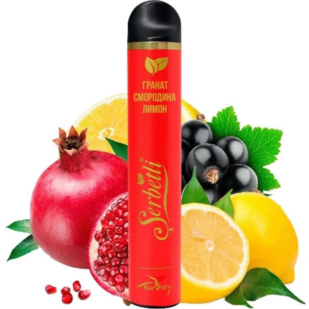 Jednorazowy papieros elektroniczny Serbetli Pomergranade Currant Lemon (Granat Porzeczka Cytryna) (1200 zaciągnięć)